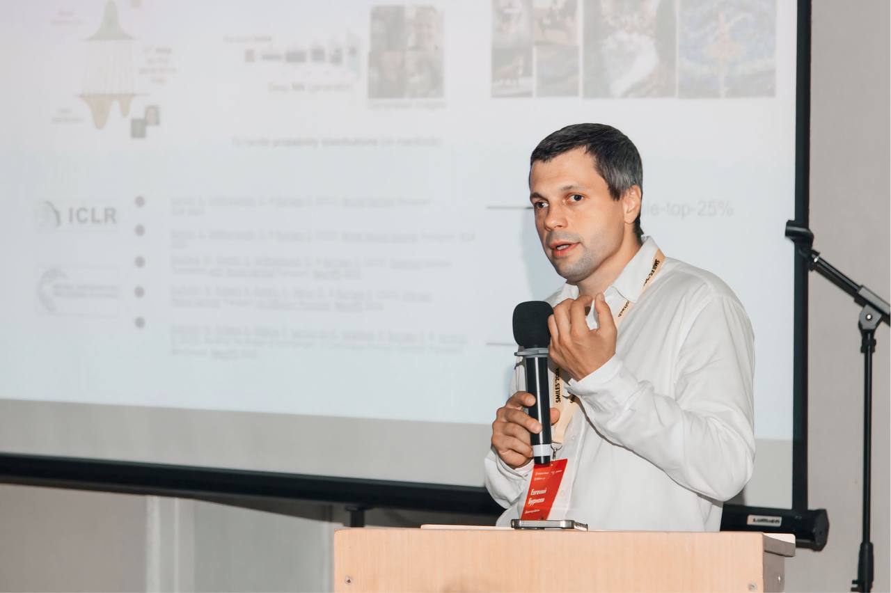Skoltech Summer School on Machine Learning Focused on Generative AI ...