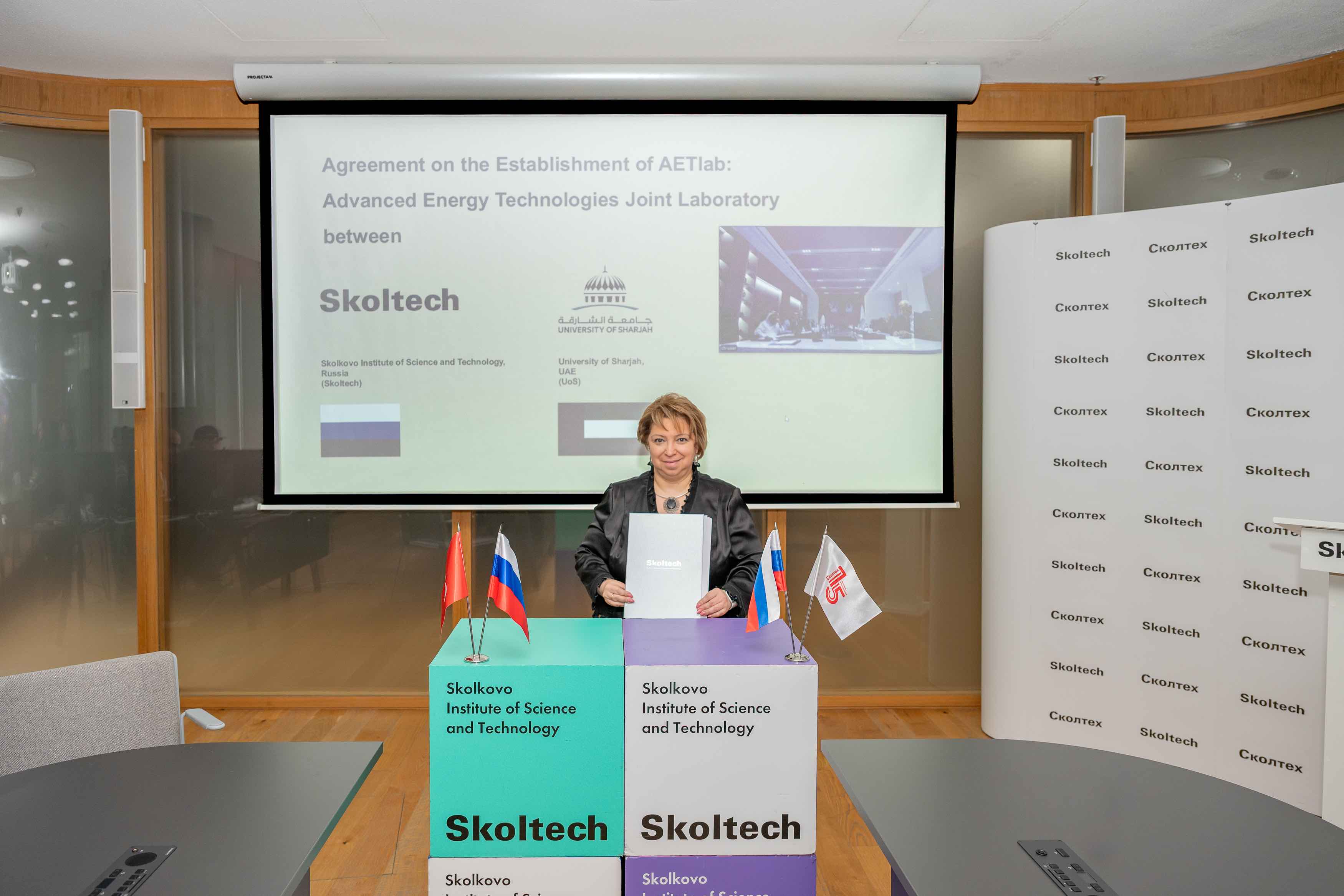 Сколтех и Университет Шарджи открыли совместную лабораторию передовых энергетических технологий AETLab
