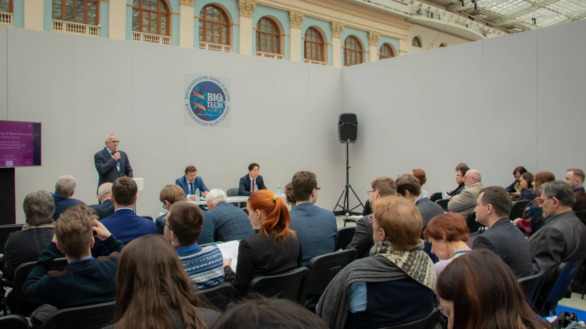 Roundtable talks, Biotech World (left to right): Professor Dmitry Tsyganov, Professor Charles Liu, and Skoltech President, Alexander Kuleshov