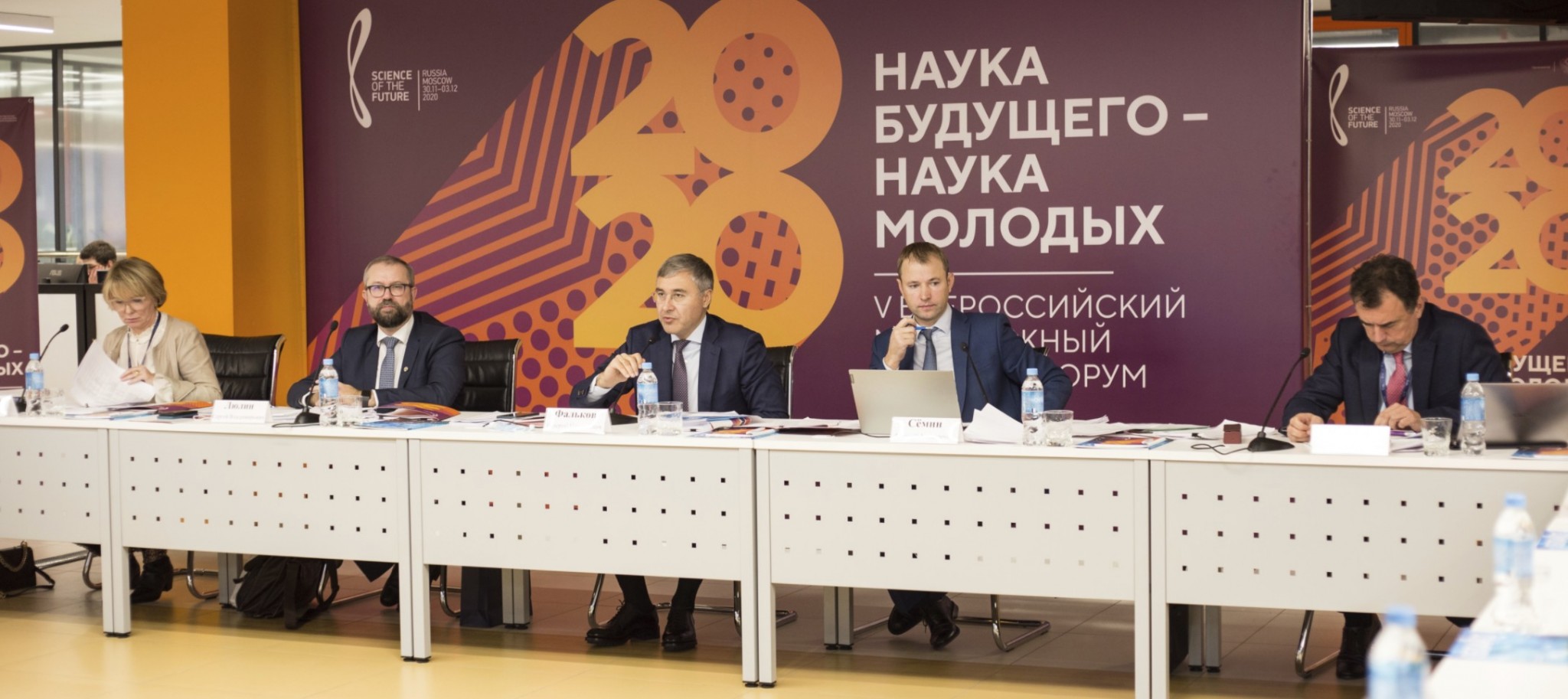 snimok-ekrana-2020-12-09-v-19-07-14