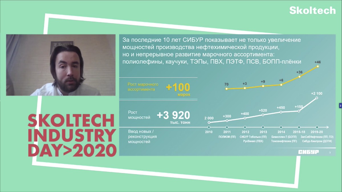 snimok-ekrana-2020-10-14-v-13-15-37-kopiya