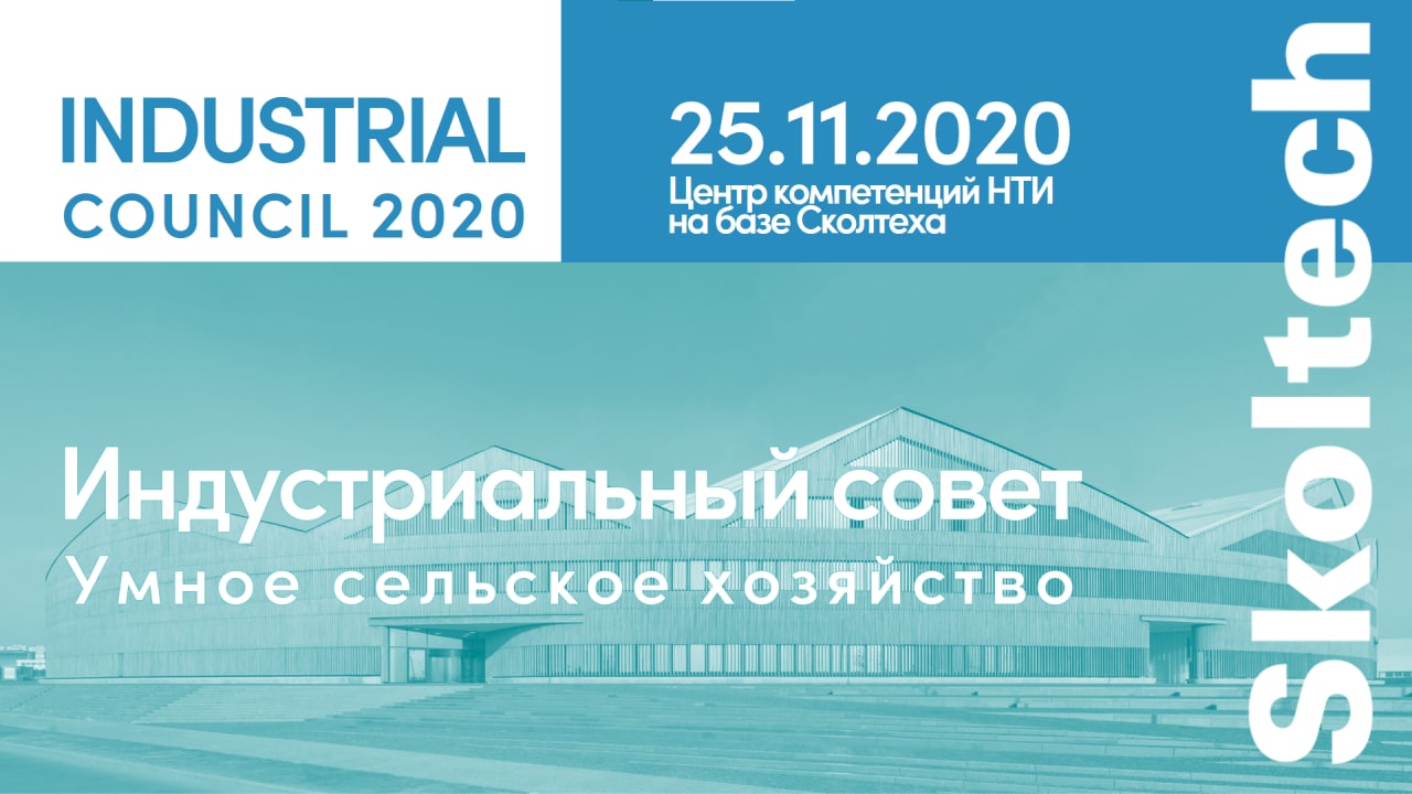 200109100842_233577