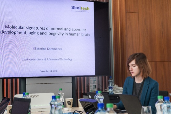 • Екатерина Храмеева (Сколтех) с проектом “Molecular signatures of normal and aberrant development, aging and longevity in human brain”