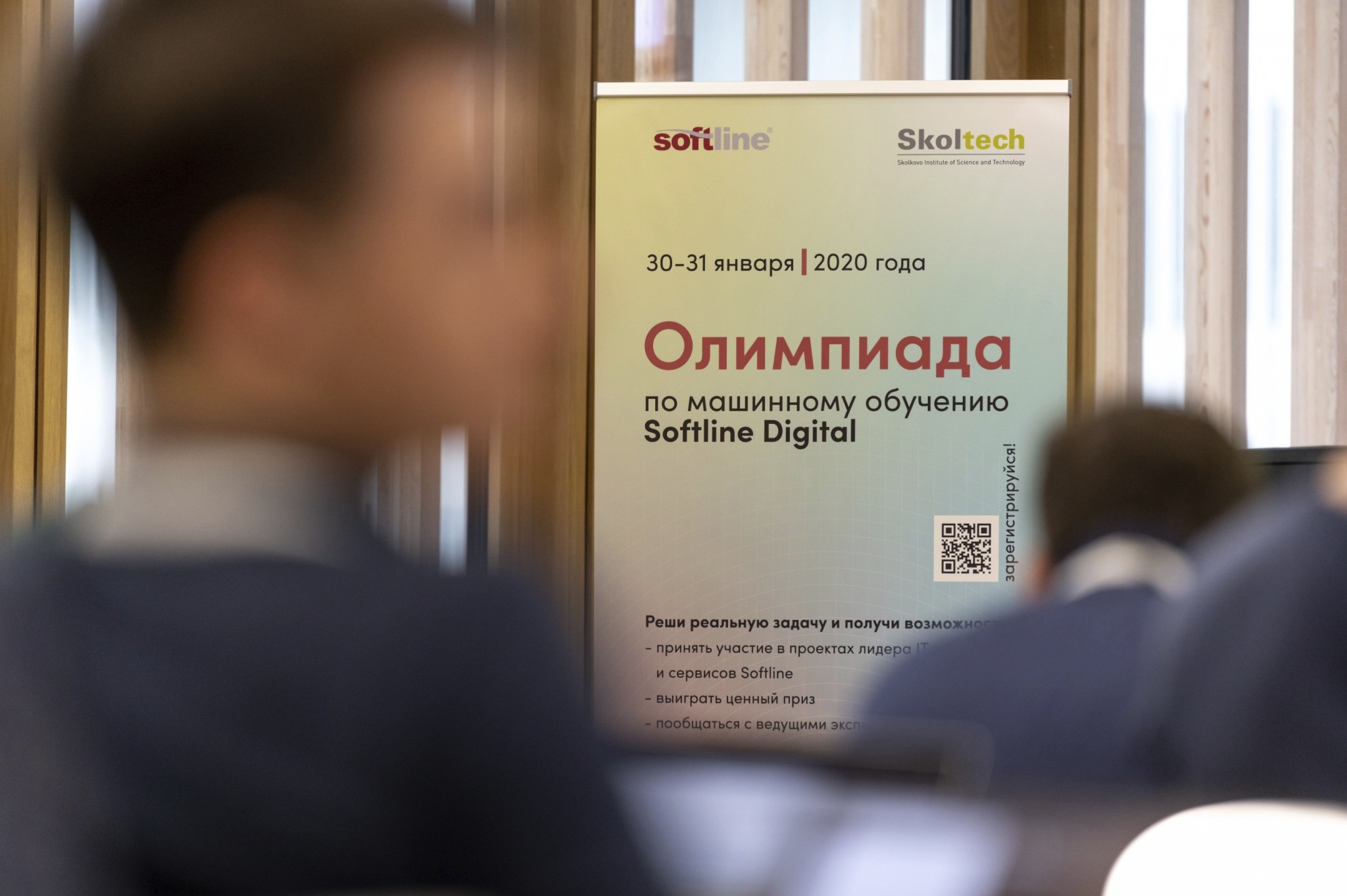 snimok-ekrana-2020-02-07-v-14-22-02