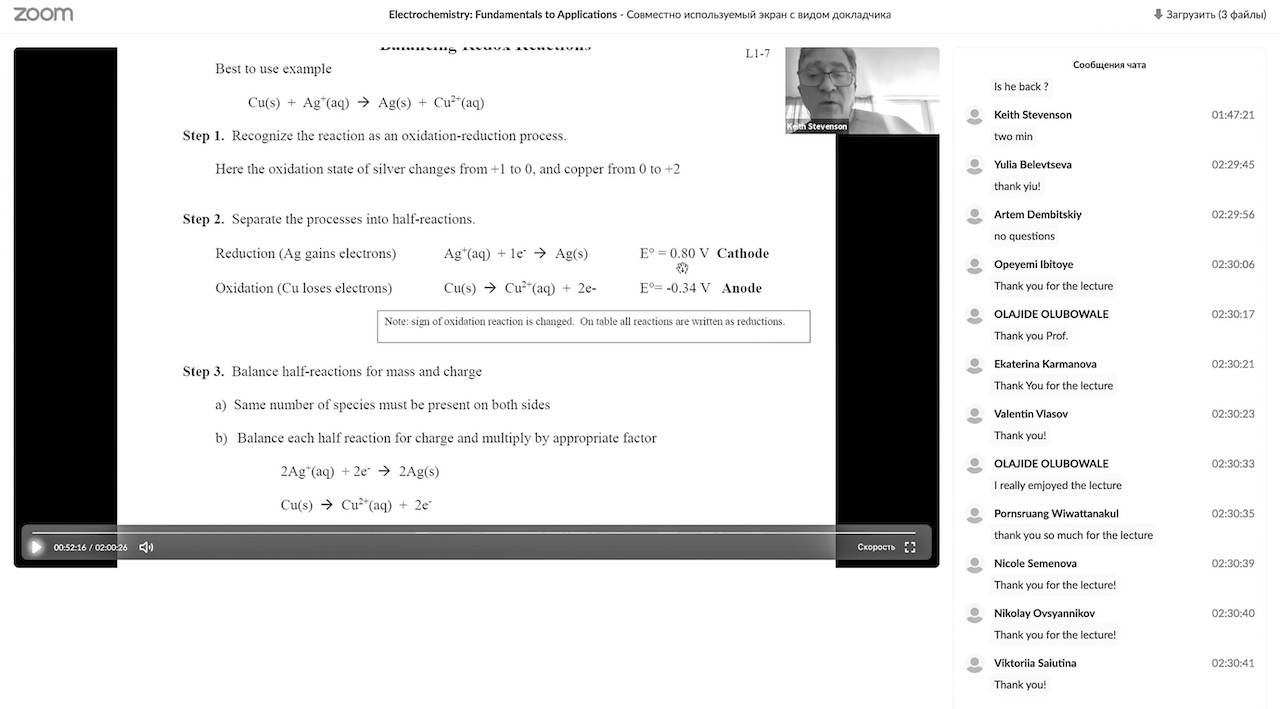 screenshot-2020-04-24-at-11-50-08