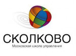 SKOLKOVO Moscow School of Management
