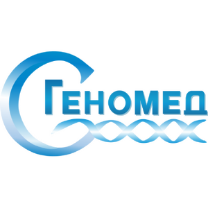 Геномед