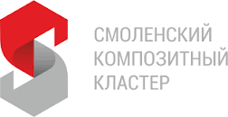 Смоленский композитный кластер